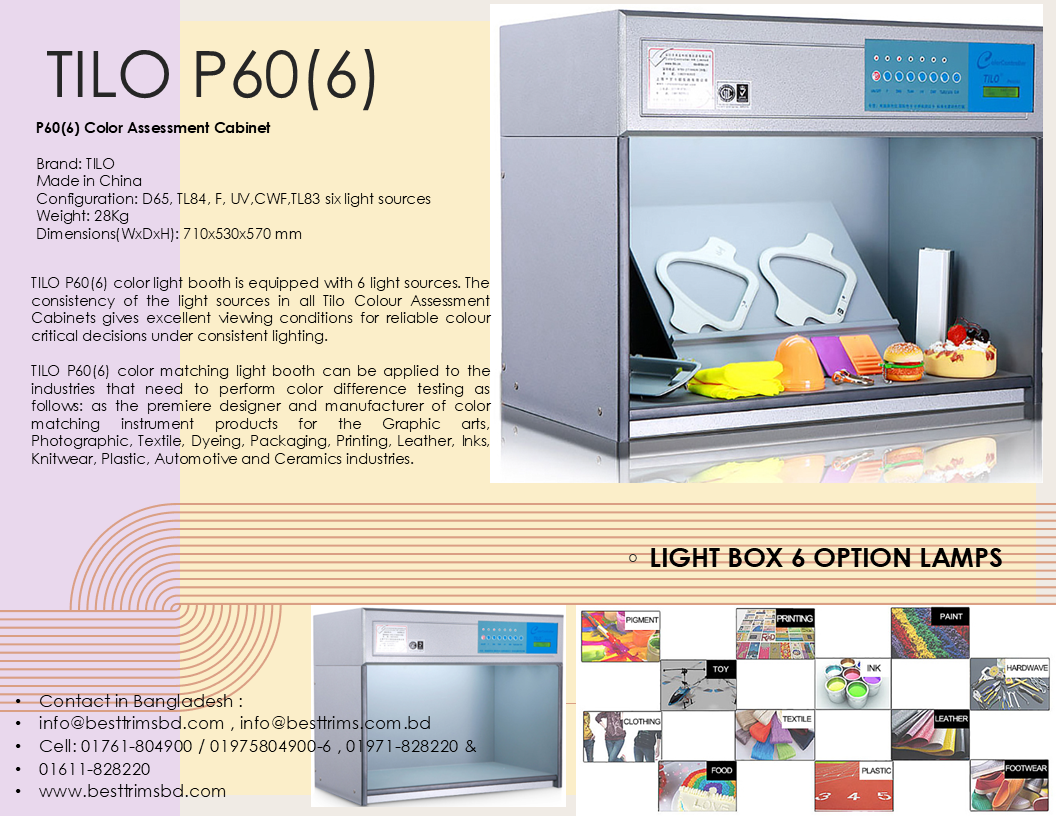 Tilo Light Box P60(6) in BD