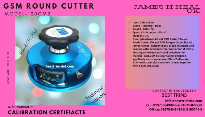 Gsm Cutter James Heal