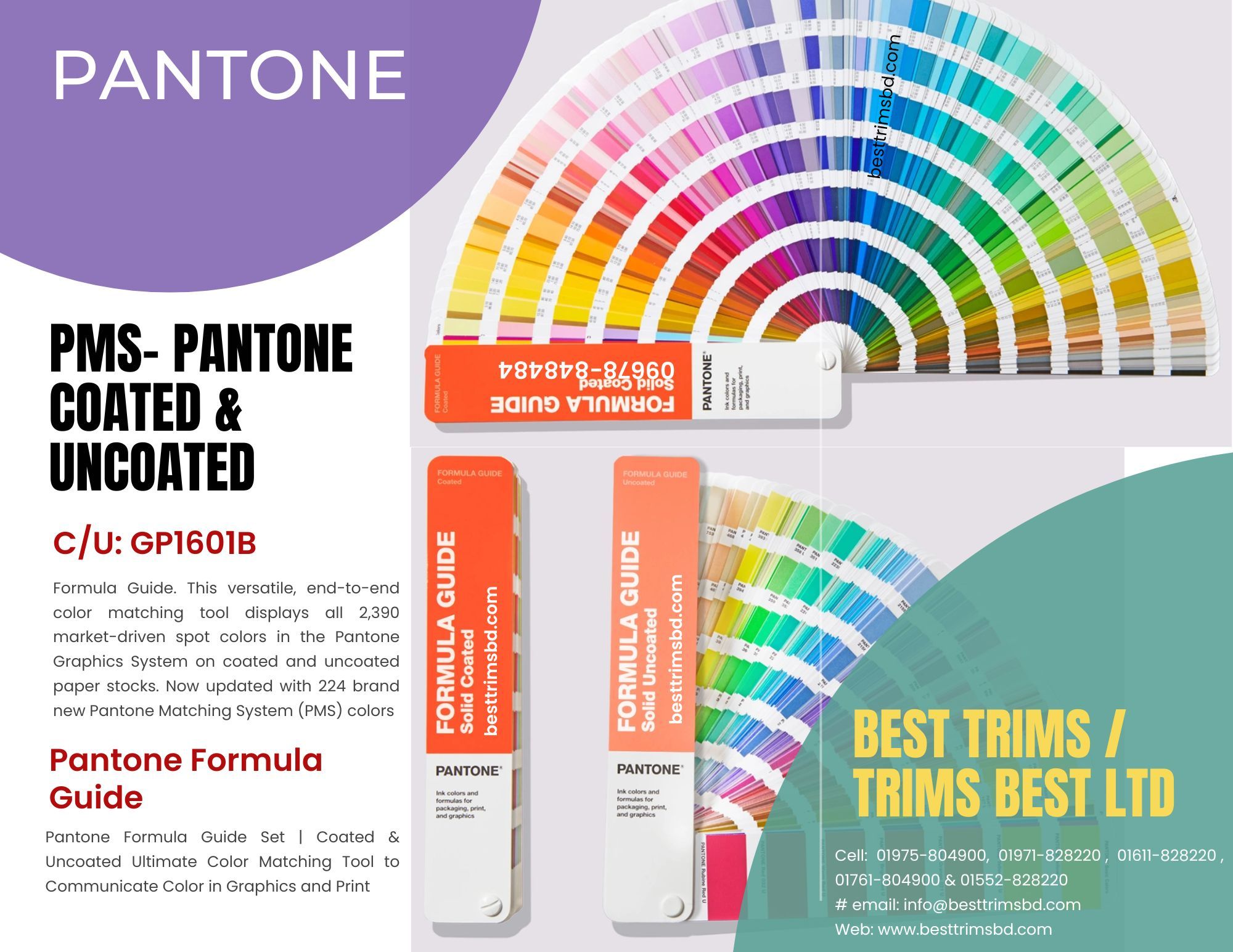 C Pantone or pms or Coated Un coated Pantone in Bangladesh 