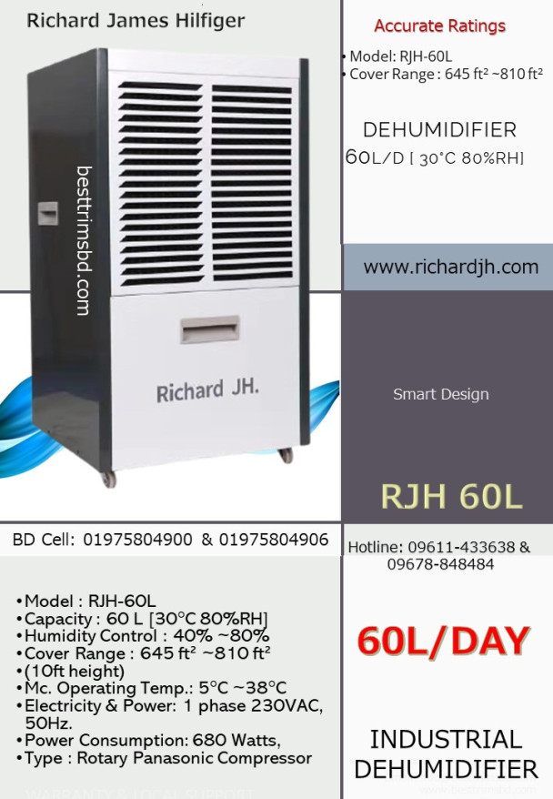 Dehumidifier 60L / day in Bangladesh 