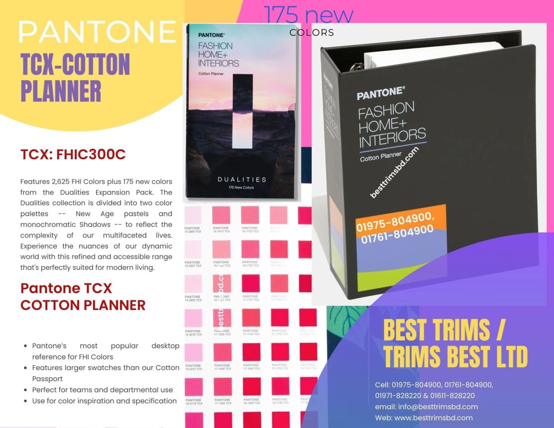 Tcx Cotton Planner FHIC 300C with new 175 color